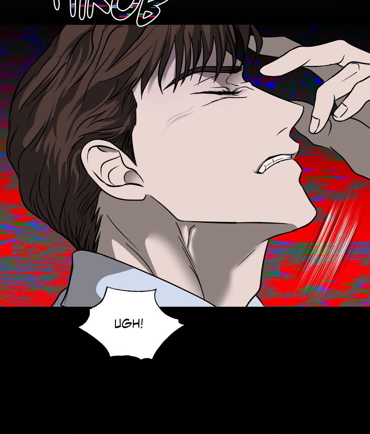 Shutline, Chapter 100 image 63